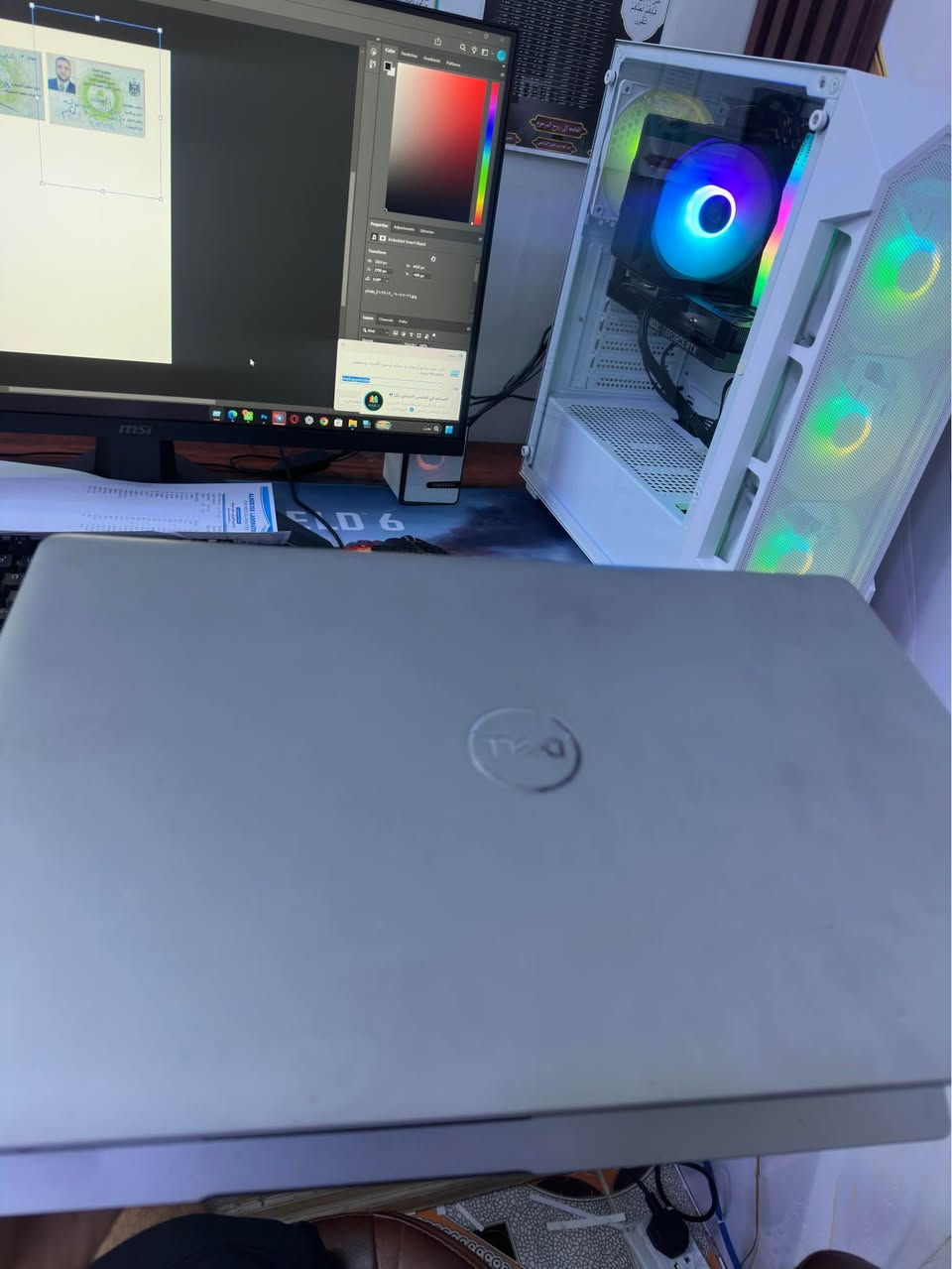 سبب البيع شتريت pc الجهاز نضيف جداا ومهتم بي 

للاستفسار ***********
السعر بي مجال البصرة, العراق
