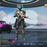 🔥 للبيع حساب ببجي موبايل 🔥 المستوى: 76 الرانك: كونكر يحتوي على سكنات A...
