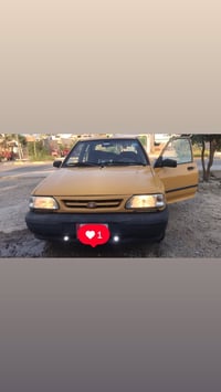 ٢٠١٥ • ١١٩ الف • رقم بغداد