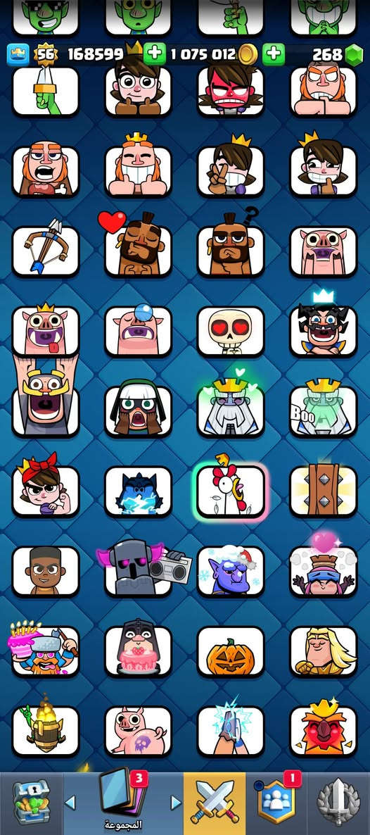 حساب بيس نوادر مربوط كونامي 
حساب كلاش رويال قوي مرتب بي 15 ايفو وايموجيات هوايه وحساب خير من الله 
حساب كلاش اوف كلانس مرتب داخل المنشور 👇👇 
كل هاذا مراوس بحساب ببجي قوي ومرتب
 متوفر وجه لوجه + وسيط + كفاله عامة بغداد واتساب ***********
