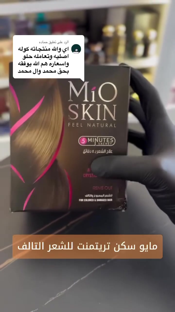 للحجز والاستفسار مراسله الصفحه خاص يوجد خدمة توصيل لجميع محافظات العراق


**إذا كنت صاحب هذا الإعلان وتريد حذفه لأي سبب، رجاءا أرسل رسالة إلى الدعم الفني**