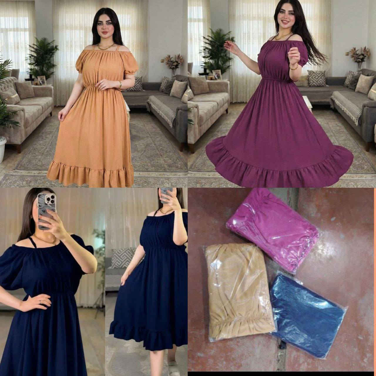 البيع جمله ومفرد
تراك رياضي  

خامة توفيليس شرط الفحص 

 L. XL. 2XL. 3XL.

توصيل جميع المحافظات 5 الف


**إذا كنت صاحب هذا الإعلان وتريد حذفه لأي سبب، رجاءا أرسل رسالة إلى الدعم الفني**