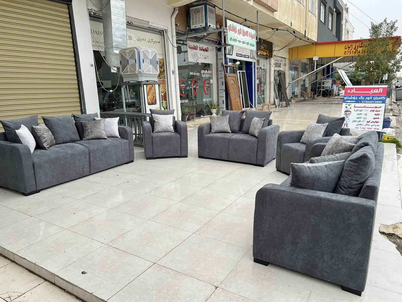 جديد تخم تركي مودرن New🇹🇷{ 10 مقاعد }
ماركة (هوم إستنبول) الماركه قوية كلش ومعروفه
التخم معروف بي  المتانه والراحه بالجلوس 
السعر 955 الف
للاستفسار واتساب ***********
عنوان مجمع شارى ئاندازيان مقابيل فلوريا ستي 
يوجود توصيل جميع محافضات العراق بغداد 150 الف 🚚
