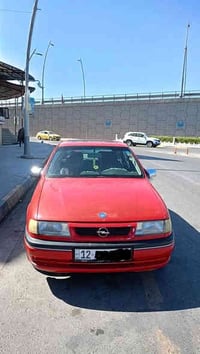 فكتره البيع حجم 20  رقم مسطرة كربون بنزين بيها اني الشرعي ضرر دوائر صب...