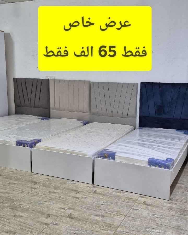 ‎معرض ميران‎ كركوك, العراق


**إذا كنت صاحب هذا الإعلان وتريد حذفه لأي سبب، رجاءا أرسل رسالة إلى الدعم الفني**