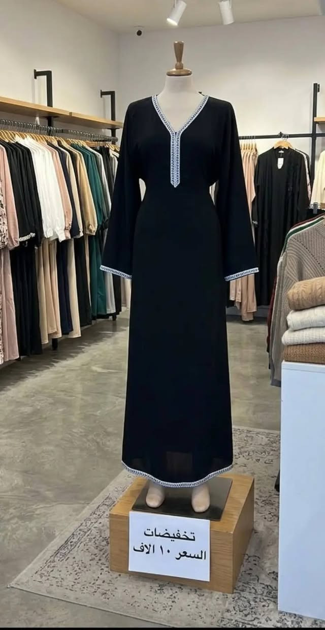 تخفيضات العيد للطلب والاستفسار مراسلة على الخاص ويوجد توصيل لكل محافظات العراق ❤️‍🔥❤️‍🔥❤️‍🔥


**إذا كنت صاحب هذا الإعلان وتريد حذفه لأي سبب، رجاءا أرسل رسالة إلى الدعم الفني**