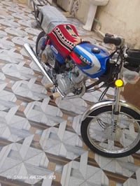 نامه • مديل25 • بابل