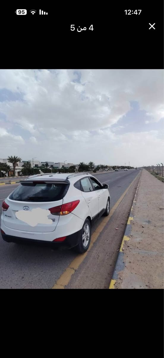 صبغ عام متجايه كير جديد حداديه جديده كهربائيات كل شغاله تبريد ثلج محرك لا تبخير ولا تنقيص ارقام دولي مراوس ترهم باحدث وطي فرق تحياتي النجف, العراق


**إذا كنت صاحب هذا الإعلان وتريد حذفه لأي سبب، رجاءا أرسل رسالة إلى الدعم الفني**