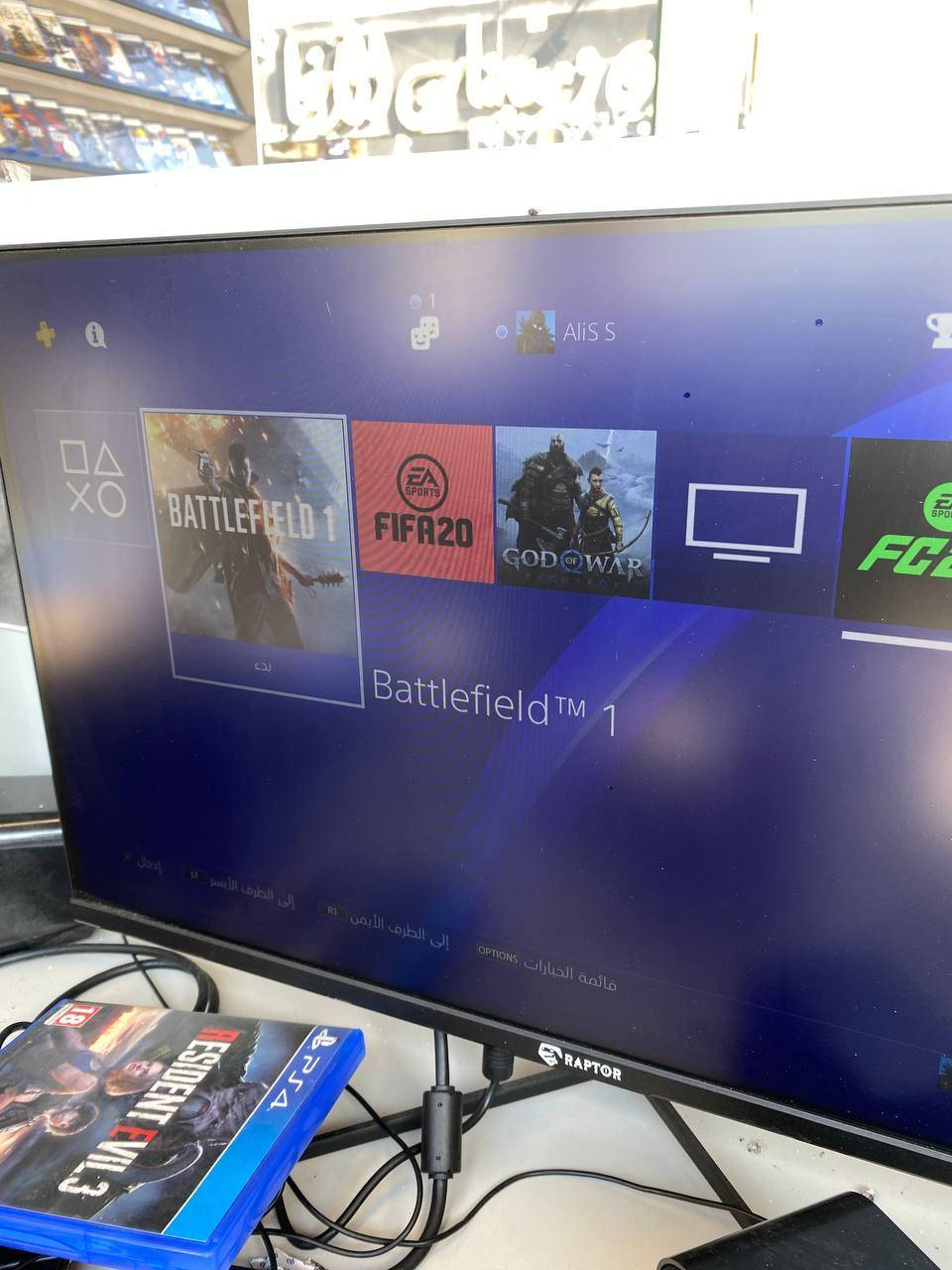 Ps4 pro 
نص تيرا تحديث ١٣.٠٤
نظيف ممفتوح فقط لزكة وحدة انشالت بسبب طفل 
الجهاز على الفحص 
السعر ٢٣٠ قفل مكاني بغداد بسمايا


**إذا كنت صاحب هذا الإعلان وتريد حذفه لأي سبب، رجاءا أرسل رسالة إلى الدعم الفني**