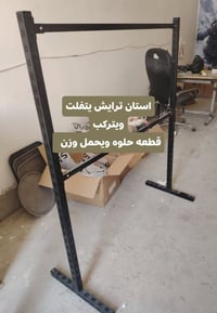 07886556668 توصيل جميع المحافضات