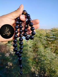 سبحة يسر • ٣٣حبه • ١٤مم