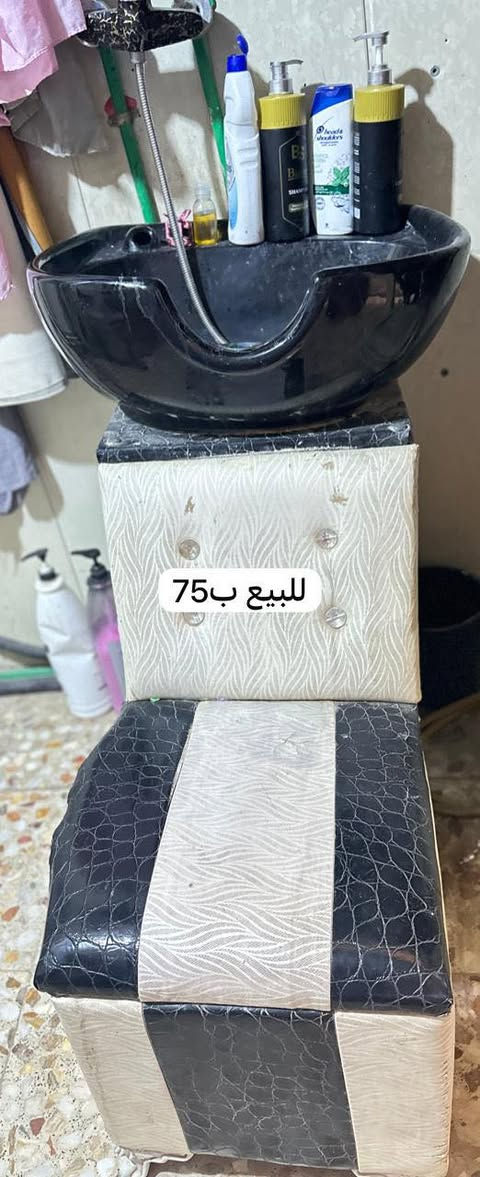 مكاني. نجف


**إذا كنت صاحب هذا الإعلان وتريد حذفه لأي سبب، رجاءا أرسل رسالة إلى الدعم الفني**