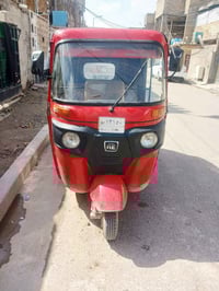 تكتك • موديل 21 • مهموله