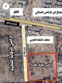 محاورة الطي • ٢٠٠م • قرض اسكان