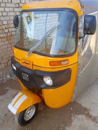 محمودية • تكتك • موديل ٢٠١٩