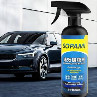 بخاخ حماية وتلميع للسيارات
هذا بخاخ طلاء سيارة Sopami سريع التأثير. تشمل ميزاته الرئيسية ما يلي: 
حماية شاملة: يعمل كطبقة مانعة للماء والخدوش والزيوت.
نتائج طويلة الأمد: يقلل من التصاق الماء لتقليل بقع الماء والأضرار.
استعادة اللمعان: يصلح الخدوش والدوامات الطفيفة ويستعيد لمعان السيارة.
سهل الاستخدام: يوفر طريقة سريعة وفعالة لتنظيف وتلميع وحماية السيارات
عامل طلاء سريع التأثير
نوع دائم
تلميع سريع وطويل الأمد
الوزن الصافي: 500 مل
طلاء كامل للمركبة
جميع الألوان عالمية وغير محدودة


**إذا كنت صاحب هذا الإعلان وتريد حذفه لأي سبب، رجاءا أرسل رسالة إلى الدعم الفني**
