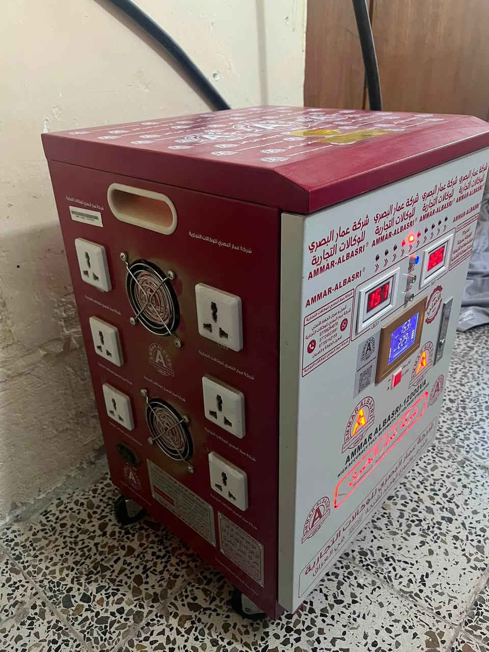 ⚡ للبيع رافع فولتية شركة عمار البصري – 55 أمبير ⚡
🔹 الحالة: نظيف جداً وبحالة ممتازة.
🔹 السعة: 55 أمبير.
💰 السعر: 550,000 دينار عراقي فقط.

🚚 التوصيل متوفر إلى جميع محافظات العراق.

📩 للاستفسار أو الحجز:

* راسلنا على الخاص.
* أو اتصل على الرقم: ***********
* ✅ متوفر واتساب أيضاً.

سارع بالحجز قبل نفاد القطعة.
