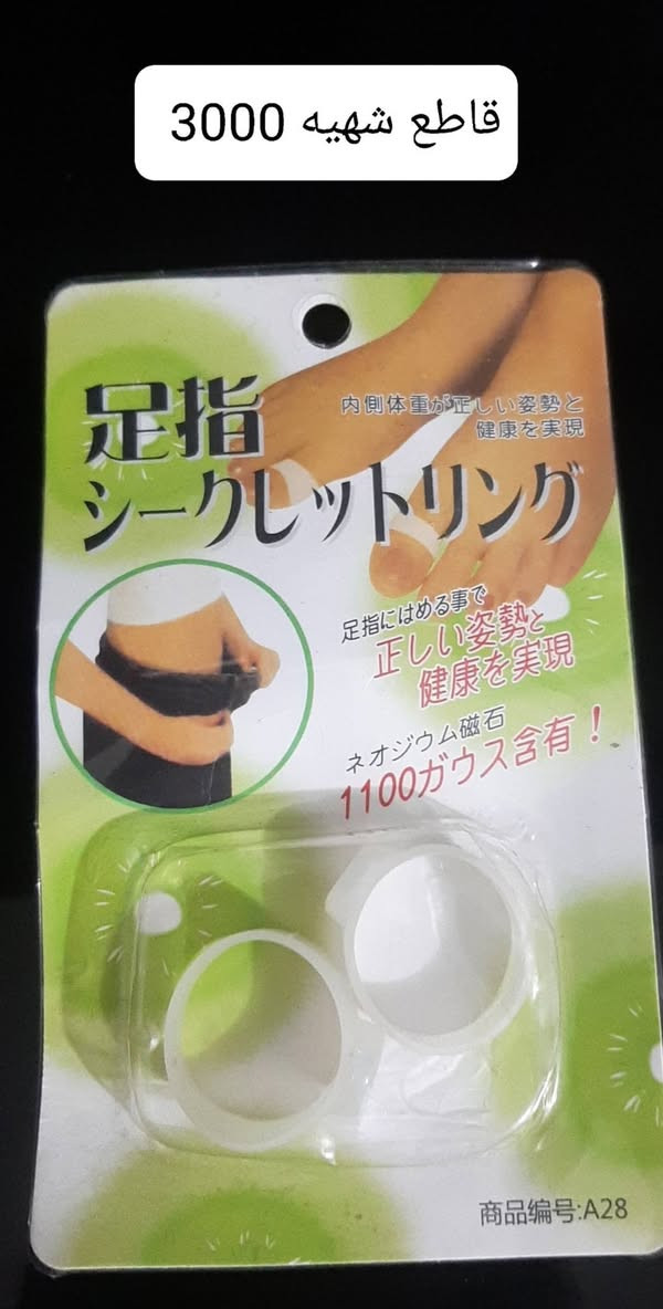 للتواصل ***********
