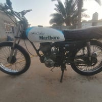 يولد دراجه اربعه كير موديل 17اوراق سكنر مكاني كفل لسعر 170او بيه مجال ...