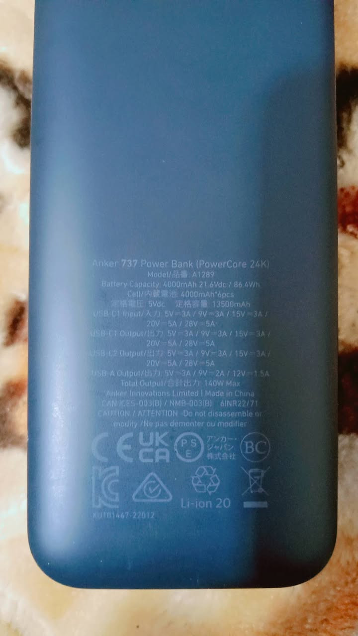 السلام عليكم
باور بنك انكر 24 الف ميلي امبير
بطاريه 100 
مشحون17 مره فقط كلش جديده
نظافه 100‎%‎
يدعم الشحن السريع 
شرط الشغل 
السعر ::85 الف

توصيل متوفر


**إذا كنت صاحب هذا الإعلان وتريد حذفه لأي سبب، رجاءا أرسل رسالة إلى الدعم الفني**