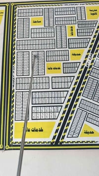 الحبيليه الثالثة • شارع ١٥م • جاهزة للبناء