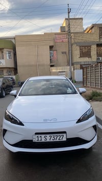 زيرو • مرقّم بغداد باسمي • أبيض