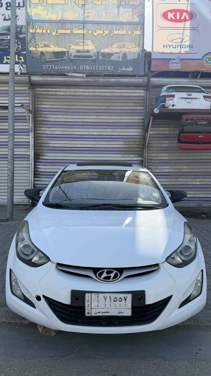 السلام عليكم 🫡
النترا خليجي فول مواصفات عده البصمه 🧿 
السياره كفاله عامه ماعد باب السايق مبدل 
منظومه تبريد جديده ثلج خير من الله  💁‍♂️
تخم تاير جديد 🛞 
باتري جديد 🔋
السياره بسمي رقم بابل 🖤

التواصل ع رقم فقط ***********

ماموجود خاص ✋🏻
مكلف بلنشر …….
