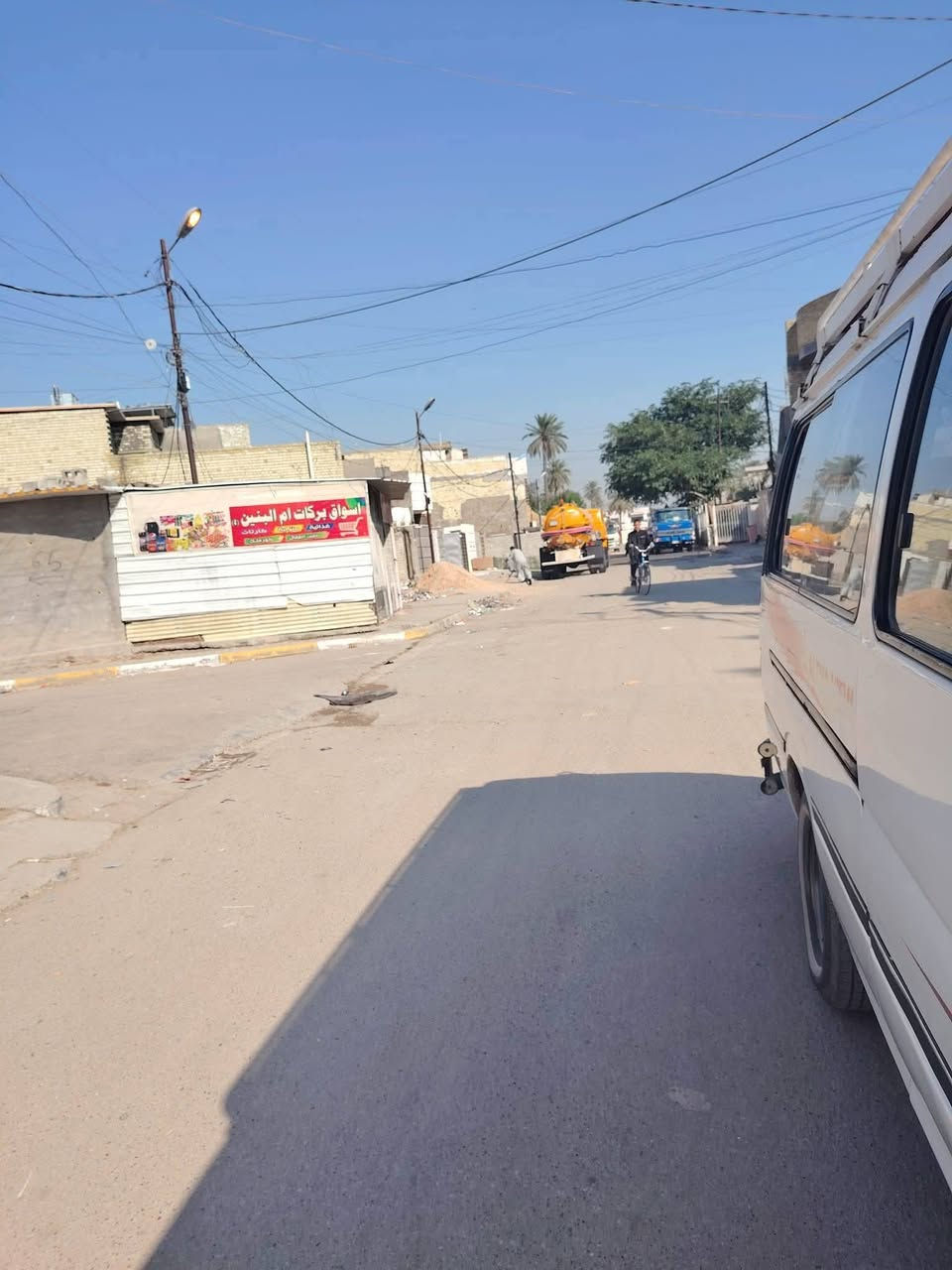 السلام عليكم. قطعة أرض للبيع في الكماليه - - البستان واجهه  5  ونص نزال 17  على شارعين الشارع الريسي العريض تبليط
السلام عليكم. قطعة أرض للبيع في الكماليه - - البستان واجهه  5  ونص نزال 17  على شارعين الشارع الريسي العريض تبليطط
موقع القطعه قرب المدرسه الاهليه
ملاحضه خلف القطعه شارع تبليط وامام القطعه شارع تبليط 

الاتصال ع  ***********
