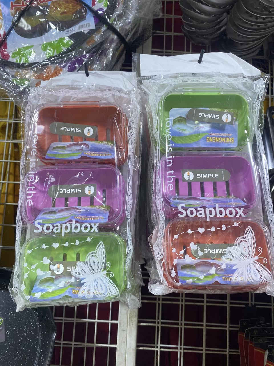 حافظات بلاستك مختلفة الحجام مراسلة على الرقم ***********
