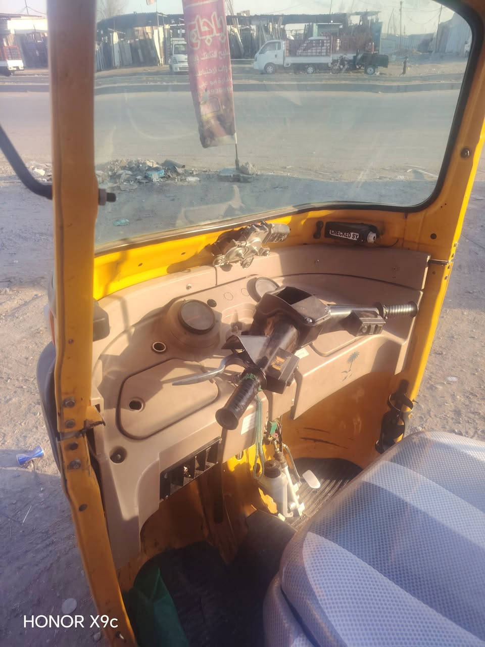 تكتك ٢٠  شهر ١١ لبيع مكينه بيه ضمان ٦ شهر كله جديد مال جناي رقم بغداد مكاني فضيليه اتصل علئ الرقم ***********
