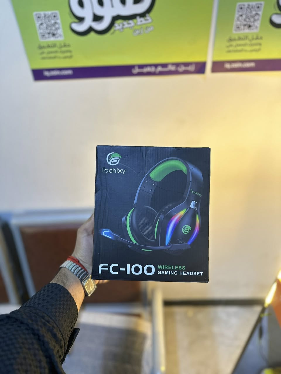 متوفرة مجموعات سماعات انطي سعرك وبالعافية


**إذا كنت صاحب هذا الإعلان وتريد حذفه لأي سبب، رجاءا أرسل رسالة إلى الدعم الفني**