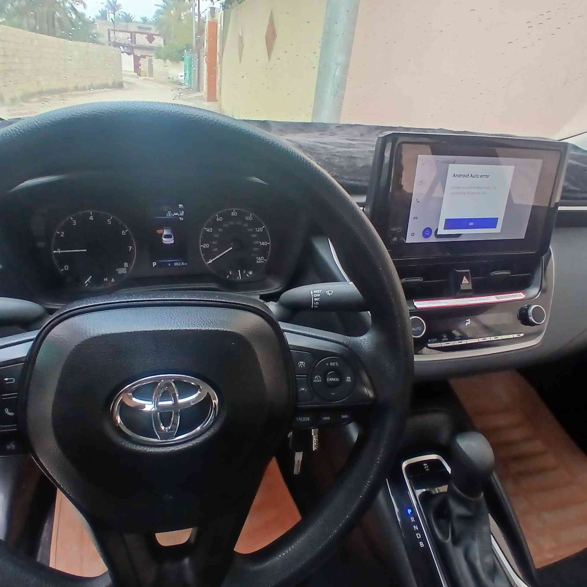 السلام عليكم كورلا للبيع او مراوس موديل ٢٤ رقم بغداد بدون ايرباك مكان بعقوبه ماشيه ٥الف ***********
