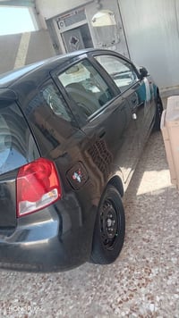 افيو ٢٠٠٤ • رقم بغداد • سنويه ٢٠٢٨