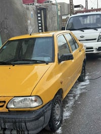 سايبا • ٢٠٢٠ • البصره القبله