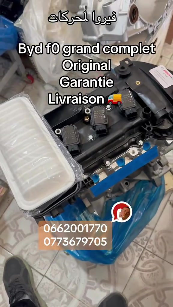 🤝🤝🤝🤝🤝 nouvell arivaje 🤝🤝🤝🤝🤝
 Moteur byd f0 
#byd_f0 #annaba

https://vt.tiktok.com/ZSu69KJKu/
صفحتنا على تيك توك 

 
الدفع عند الإستلام🔴 
التوصيل 69 ولاية✅ 
المحل: عين مليلة✅ 
للإستفسار إتصلوا بنا☎️:
☎️0773679705
☎️ 0541890788
الواتساب✅:
0662001770

#DFM #DFSK #SOKON #CHANGHE #GONOW #CHERY #QQ #YOKI #ZOTYE #Z10 #Z100 #Z200 #NOMAD #MARUTI #ZEN #ALTO #K10 #A11 #A13 #greatwall #FLORID #volex #c30 #HAFEI #HARBIN #KING #NEW #JAC #J2 #J3


**إذا كنت صاحب هذا الإعلان وتريد حذفه لأي سبب، رجاءا أرسل رسالة إلى الدعم الفني**