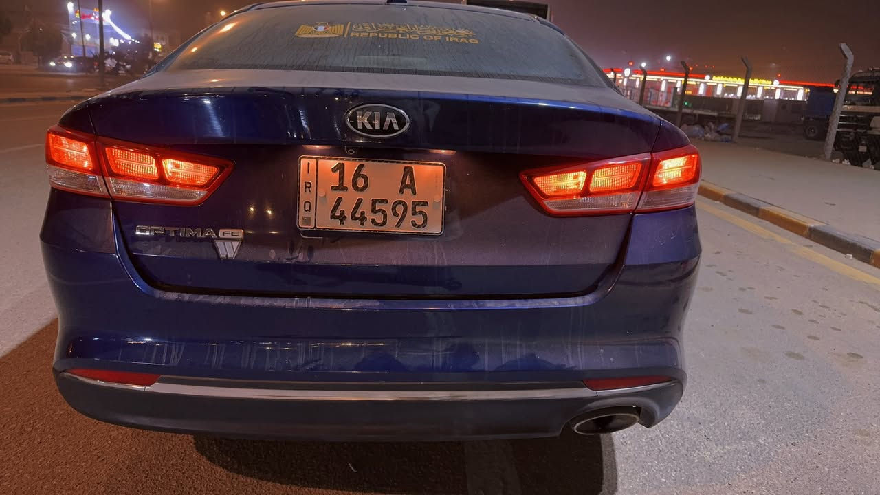 كيا أوبتيما موديل 2016
وارد امريكي الحدث بيبان
ثنين وجاملغ فقط والباقي مكفول
بدون دواخل مكينه كير تبريد خير من الله
السعر 95 قفل الاستفسار هذ رقمي 
***********￼
