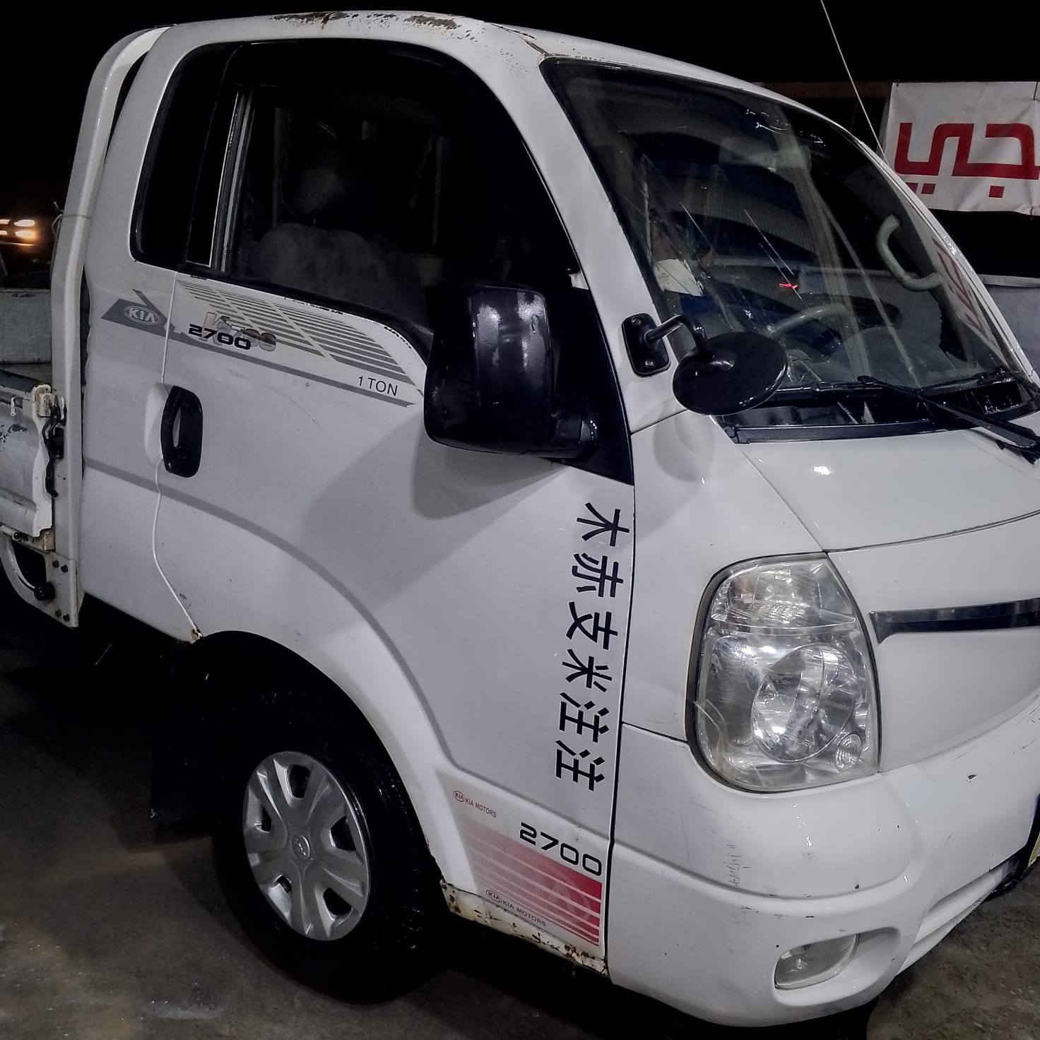 سلام عليكم كيا للبيع مديل 2012 رقم قادسيه مكفولة كفاله عامه مكينه جديده سعرها 90 وبيها مجال مكان نجف هاذه رقمي ***********
