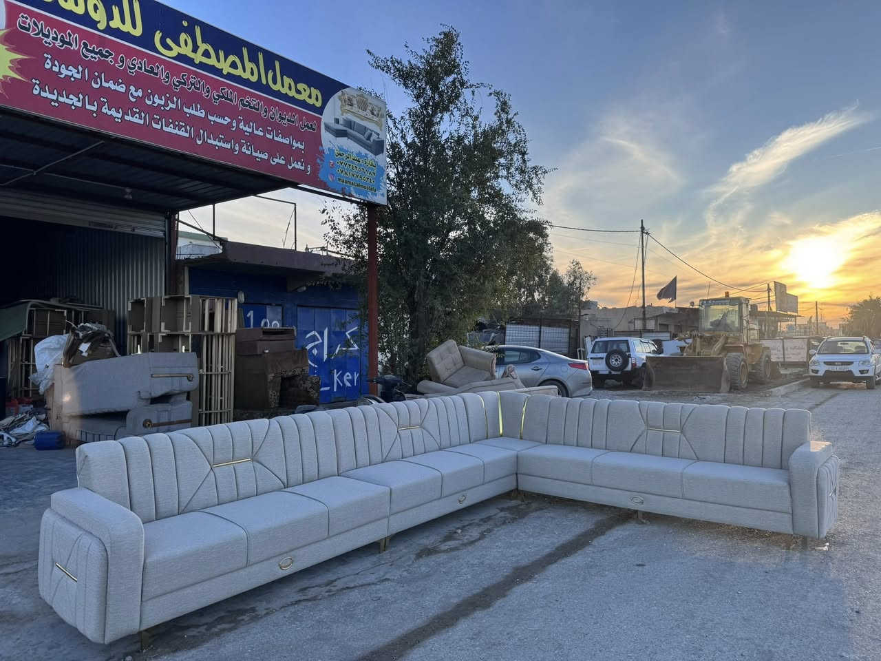 تم بعون الله
تجهيز طلبيه احد الزبائن👥 

ديوان قياس خاص حسب اختيار الزبون 🤷‍♂️ 

نعمل على اي موديل 🛋️كان حسب الطلب 

بكادر مصري + عراقي وباسعار مناسبه جدا 👌 

يوجد كادر لاخذ القياسات وتنصيبها ايضا 🌝 

العنوان 📍 الفرع الاول ديالى بلدروز الشارع العام 
مجاور فوج طوارئ بلدروز 👇

الفرع الثاني ديالى بعقوبه التحرير 📍 
مقابل جامع احمد ابن حنبل / تنورونا بكل وقت ☺️

الاداره👇
***********
*********** 
او مراسله الصفحه 😊
