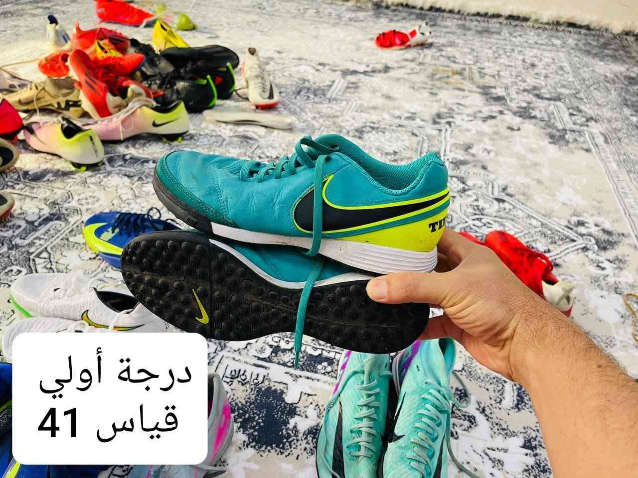 وصلنا وجبة جديد
محبب وستد باله أوروبي 
توصيل موجود 
كل القطعة وسعرها 
مكاني: السليمانية/ قظاء كلار/ صمود 
رقم أو واتس اب:***********
