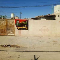 كربلاء • حي العسكري • ٢٠٠م
