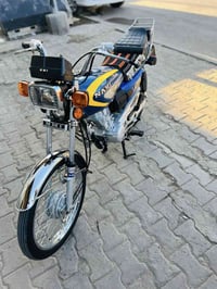 للبيع نامه اوراقه سكنر سعر 950                                 0772101...