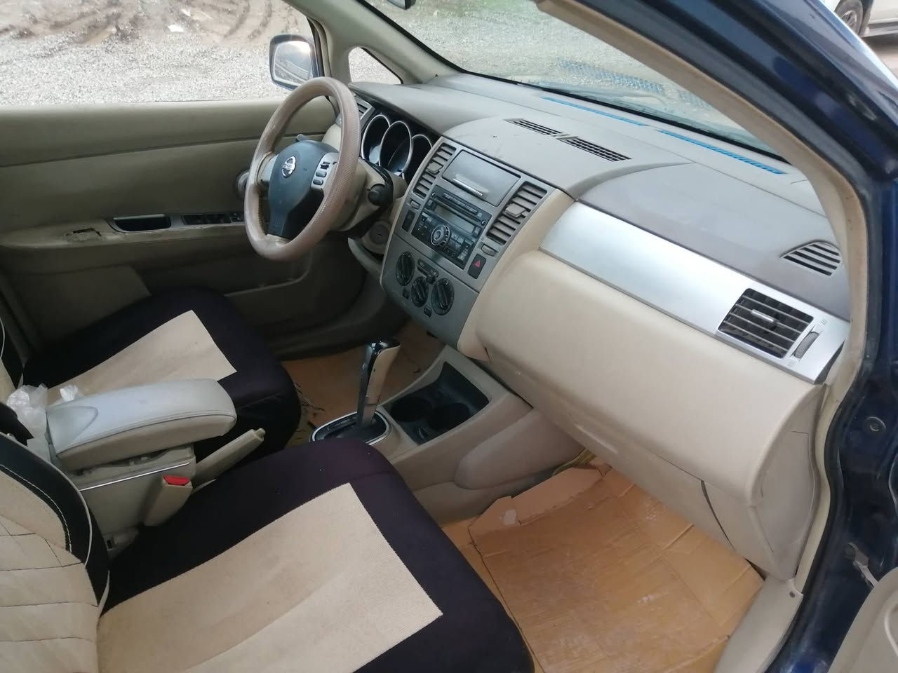 نیسان تیدا 2009
ساغ موس و بڕاوە بەشارت .  نرخی 45 گەڵاو مەحامەلە. شوێن ڕانیە ،


**إذا كنت صاحب هذا الإعلان وتريد حذفه لأي سبب، رجاءا أرسل رسالة إلى الدعم الفني**