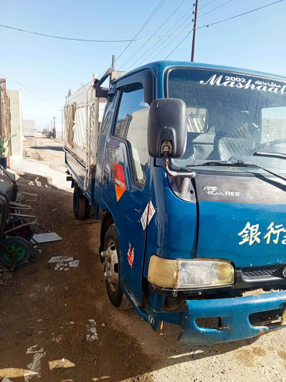 السلام عليكم ورحمة الله وبركاته كيه فحل فونتيره للبيع موديل ٢٠٠٢ رقم بغداد كير محرك اكسل شاصي كله مكفوله سياره بسمي رقم بغداد رقم شاصي كله واضح السعر ٧٠ ورقه وبيه مجال بسيط الشراي يتصل *********** ***********
