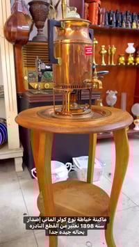 أكتب رقم 1 يصلك السعر تواصل للجادين واتساب 07840912462