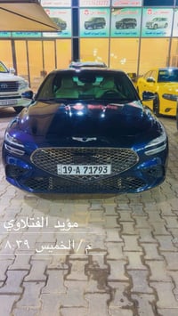 ٢٠٢٢ • وارد امريكا • رقم كربلاء