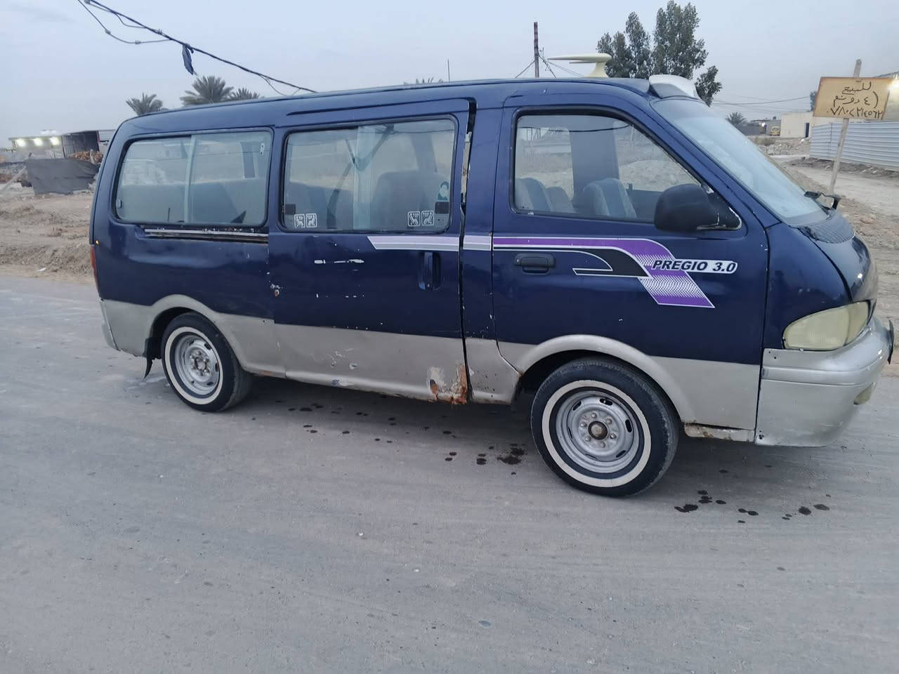 كيه بريجو للبيع خطه كوفه نجف رقمه نجف ابيع مكاتبه وتكفلك عن سرقه والعشاعر سعره 38وبيه مجال المكان نجف كوفه ***********
