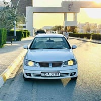 صني ٢٠٠٩ • اوتوماتيك • رقم سليمانية دولي