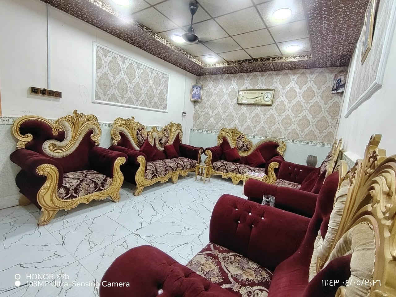 السلام عليكم تخم قنفات ملكي مصري السعر 350 قفل بس شاري ينتصل او واتساب ***********

