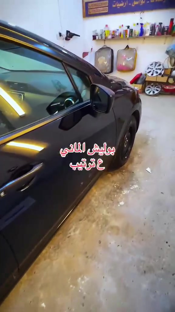 نيسان فيرسا فئة S بيع او مراوس 
موديل 2024
وارد امريكي

بلا ارقام (فحص مؤقت) 
تترقم جميع المحافظات عدا محافظات الشمال

مواصفات S المعروفة
شاشه كبيره 
كامره خلفي
حساسات خلفيه
كشنات مخمل
تحكمات ستيرن 

🟢 ماشيه 6420 ميل فقط 
وقابل للزيادة

🔴 الضرر كما موضح في الصور وكلير من امريكا بيه
جاملغ امامي يسار مع بانيد

السعر 105 ورقة وبيه مجال

📍مكان السياره الانبار هيت

للاستفسار
***********
