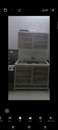 نضيف • توصيل • بغداد